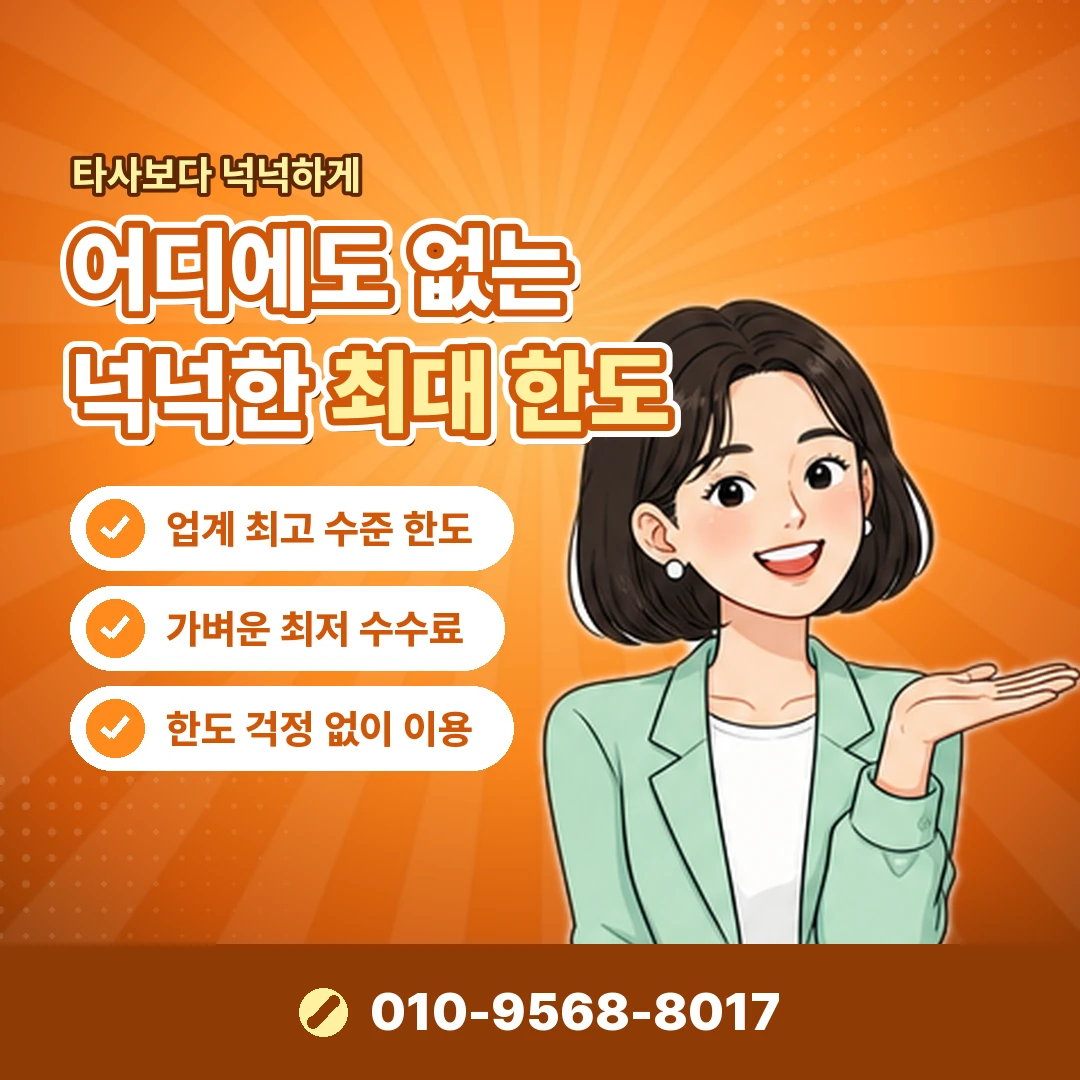 구글기프트카드 현금화 방법 오케이티켓