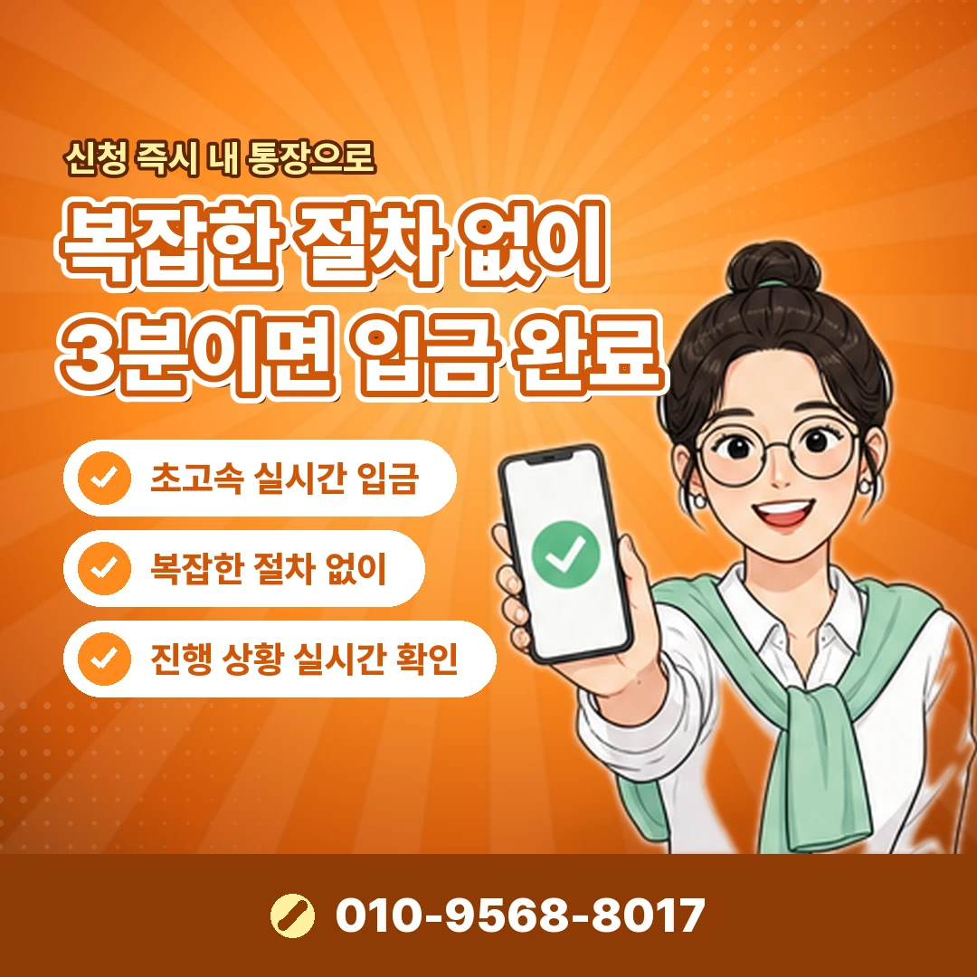 구글기프트카드 현금화 사이트 오케이티켓